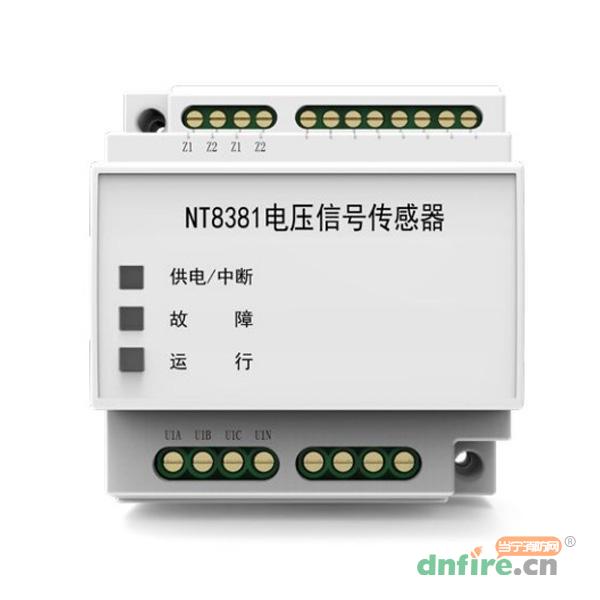NT8381电压信号传感器,尼特,传感器