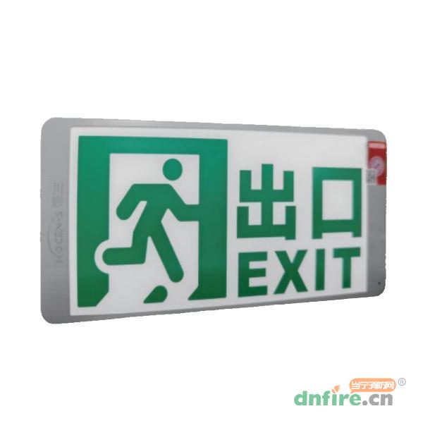 HZ-BLZC-Ⅰ1LROE0.5W-6311集中控制型消防应急标志灯具 背光式 壁挂,恒生智能,消防应急疏散指示灯