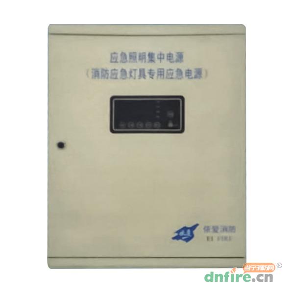 EI-D-0.2KVA-2应急照明集中电源（消防应急灯具专用应急电源）,依爱,应急照明集中电源