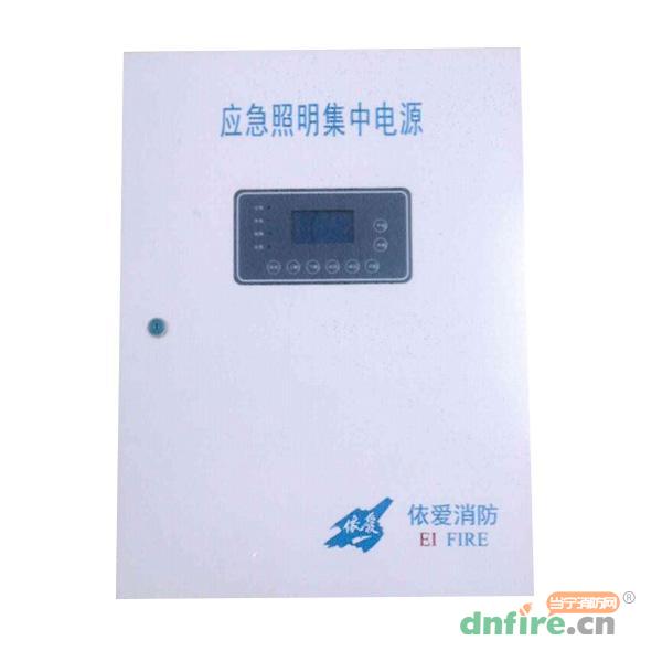 EI-D-1KVA-36L应急照明集中电源 壁挂式,依爱,应急照明集中电源