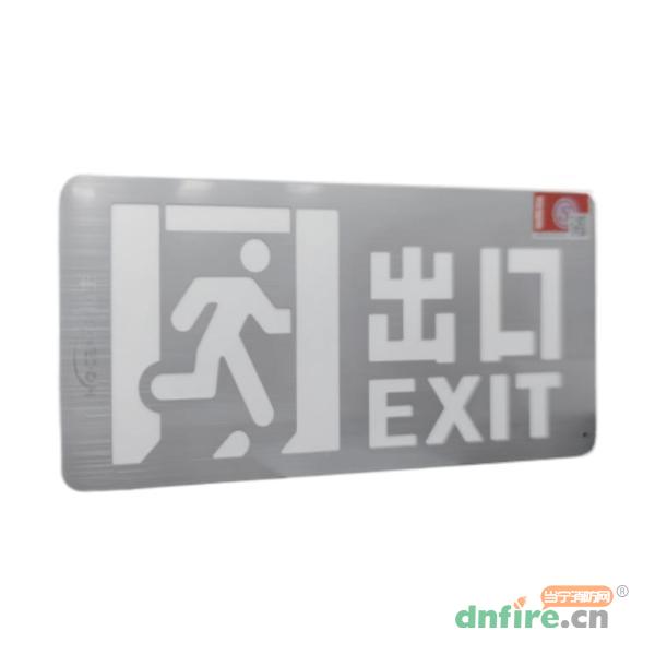 HZ-BLZC-Ⅰ1LROE0.5W-6312集中控制型消防应急标志灯具 镂空式 壁挂型,恒生智能,消防应急疏散指示灯