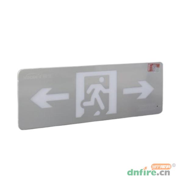 HZ-BLJC-Ⅱ1LROE0.5W-E集中电源集中控制型消防应急标志灯具 镂空式,恒生智能,消防应急疏散指示灯