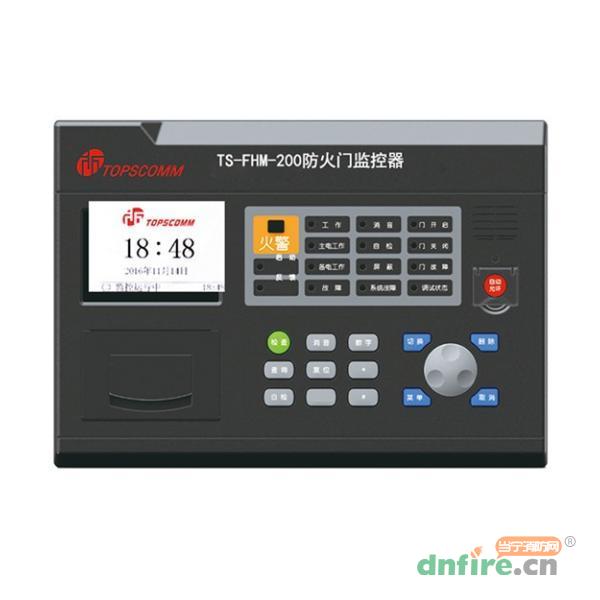 TS-FHM-200防火门监控器,鼎信消防,防火门监控器