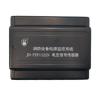JD-FEP1122N电压信号传感器,上海金盾,传感器