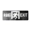 TS-BLJC-1LROE II 0.6W-6486集中电源集中控制型消防应急标志灯具 壁挂,,