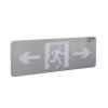 HZ-BLJC-Ⅱ1LROE0.5W-E集中电源集中控制型消防应急标志灯具 镂空式,恒生智能,消防应急疏散指示灯