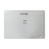 HY5717B总线中继器,恒业科技,消防电话系统