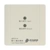 JBF5141输入输出模块,青鸟消防,输入输出模块