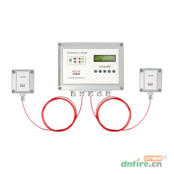 JTW-LD-PTA200S/85不可恢复式定温型缆式线型感温火灾探测器 双回路型,普泰安,不可恢复式