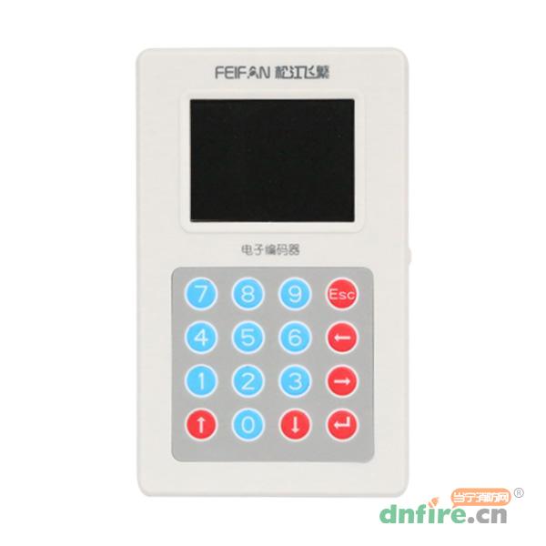 FF-BMQ-3电子编码器