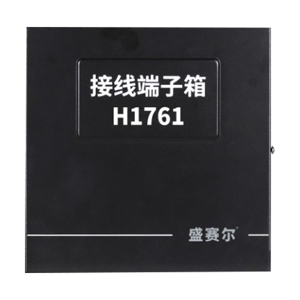 H1761接线...