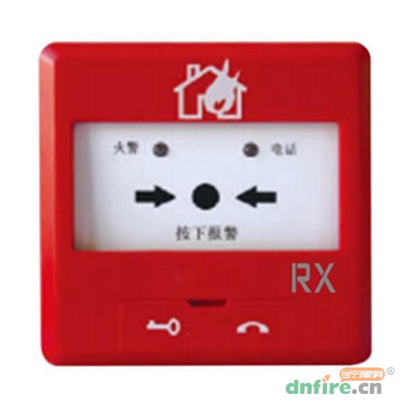 J-SAP-M-RX1200手动火灾报警按钮 带电话插孔,荣夏科技,含电话插孔