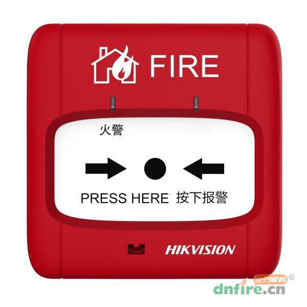 J-SAP-HK8012Ex手动火灾报警按钮（本安防爆型）,海康威视,不含电话插孔