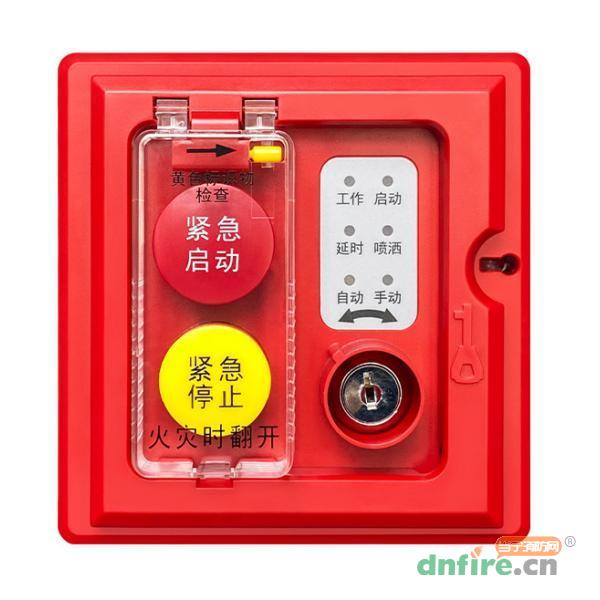 GST-LD-8316H手自动转换装置,海湾GST,手自动转换开关