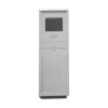 GB-C-04应急照明控制器,艺光,应急照明控制器