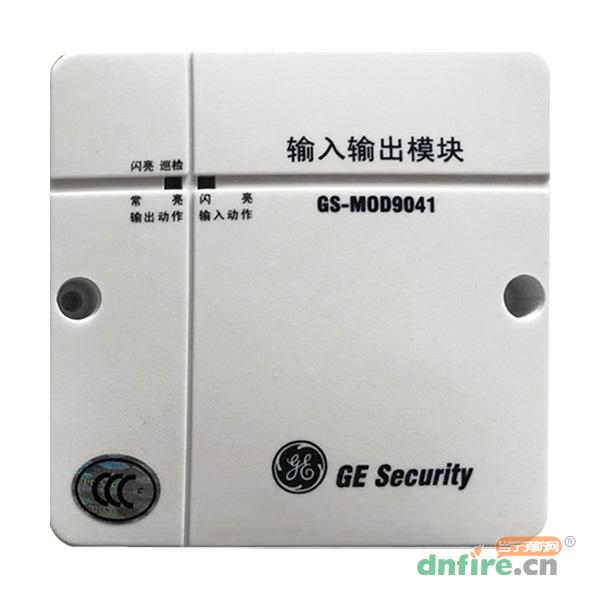 GS-MOD9041输入输出模块