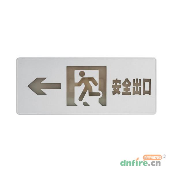 JY-BLJC-2LROEⅡ1W-3312P集中电源集中控制型消防应急标志灯具 双面,锦亿照明,消防应急疏散指示灯