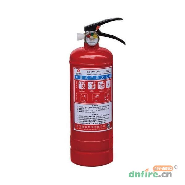 MFZ/ABC2手提式干粉灭火器,川安消防,灭火器材