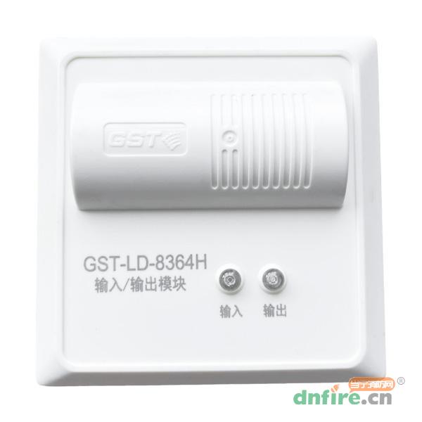 GST-LD-8364H输入输出模块