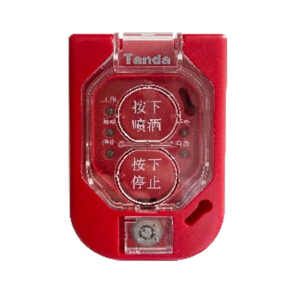 TX3157A...