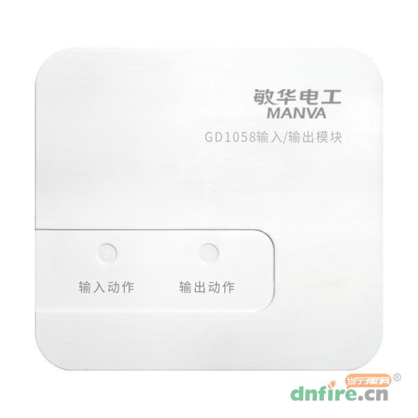 GD1058输入/输出模块 M7-1058,敏华电工,输入输出模块