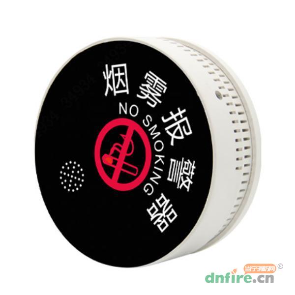 DH-HYASD30NA控烟烟雾报警器 禁烟报警器,大华,其他消防产品
