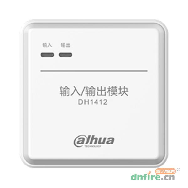 DH1412输入输出模块 无源输出,大华,输入输出模块