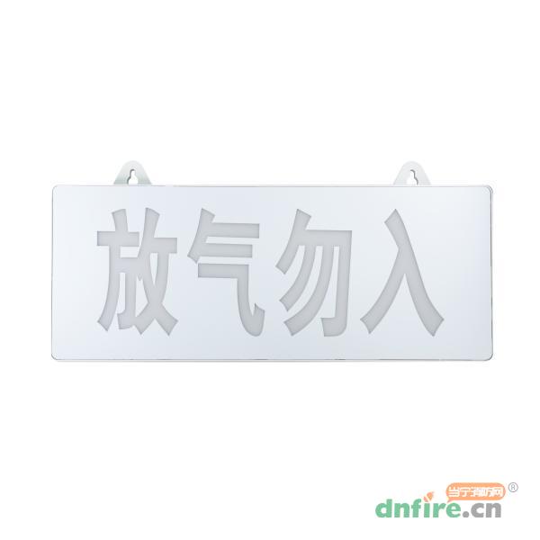 JBF5180C-F气体释放警报器,青鸟消防,气体喷洒指示灯