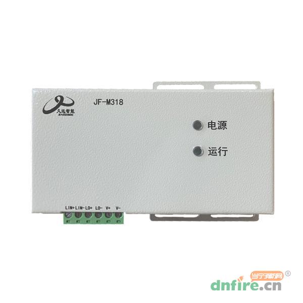JF-M318中继模块,久远,中继模块