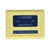 J-XK2080现场控制单元,金枪鱼(南消),气体灭火终端模块