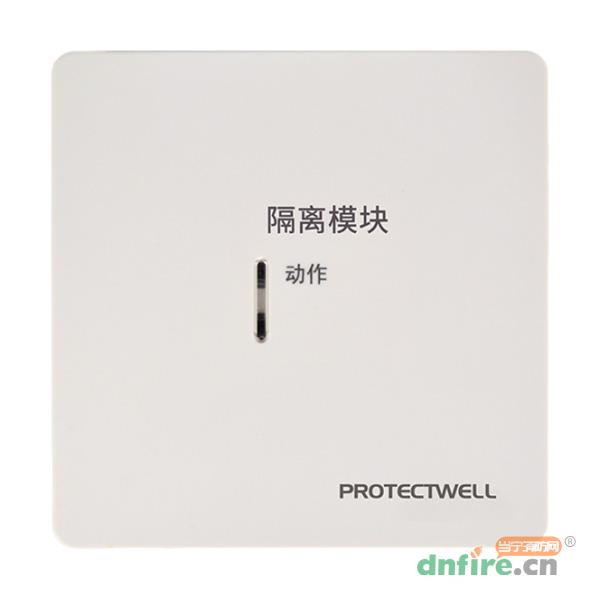 VBS-ISO26隔离模块,威保仕Vebos,隔离器