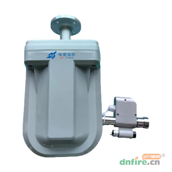 ZDMS0.6/5S-EI30型自动跟踪定位射流灭火装置 5L水炮,依爱,消防水炮