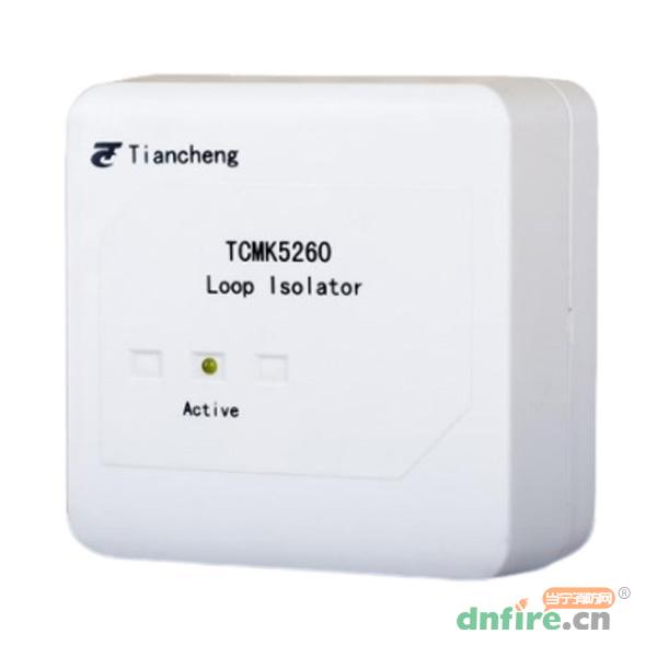 TCMK5260 Addressable Loop Isolator,天成消防,涉外消防模块