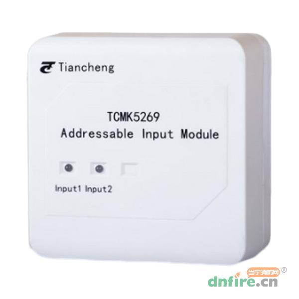 TCMK5269 Addressable Input Module