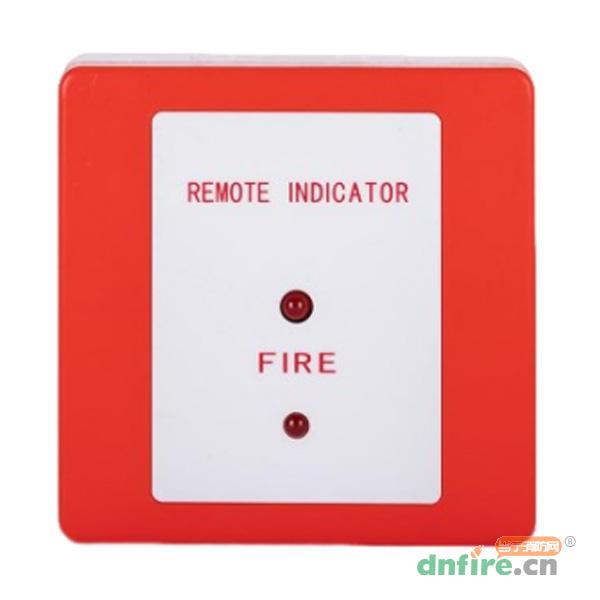 TCZS 5273 Detector remote indicator,天成消防,涉外手报按钮