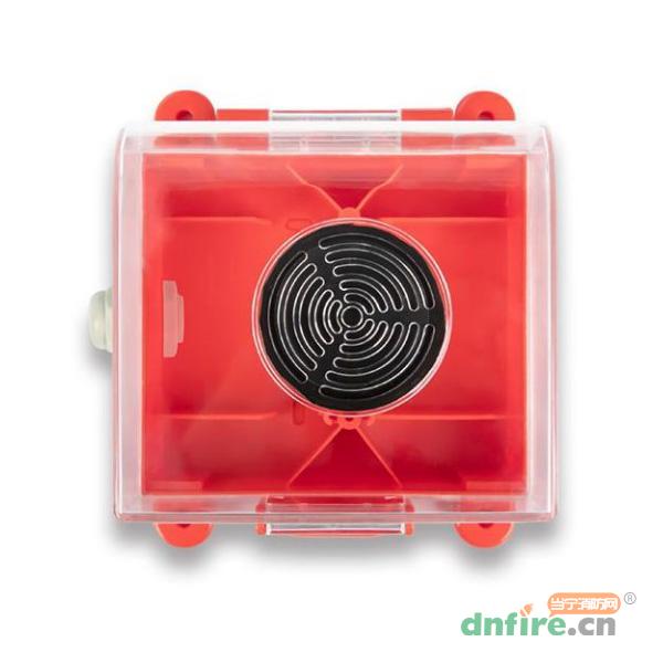 TCFSH 5203 Water Proof Box For Sounder,天成消防,涉外消防模块