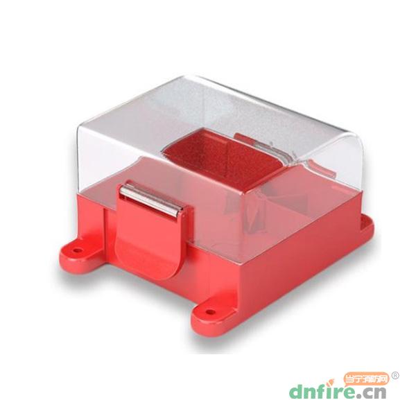 TCFSH 5231 Water Proof Box For Module And MCP 防水盒,天成消防,涉外消防模块