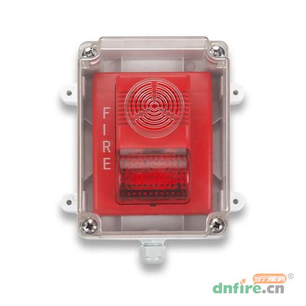 TCFSH 5206 Water Proof Box For Sounder 声光防水盒,天成消防,涉外消防模块