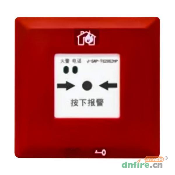 J-SAP-TS2051HP手动火灾报警按钮,鼎信消防,不含电话插孔