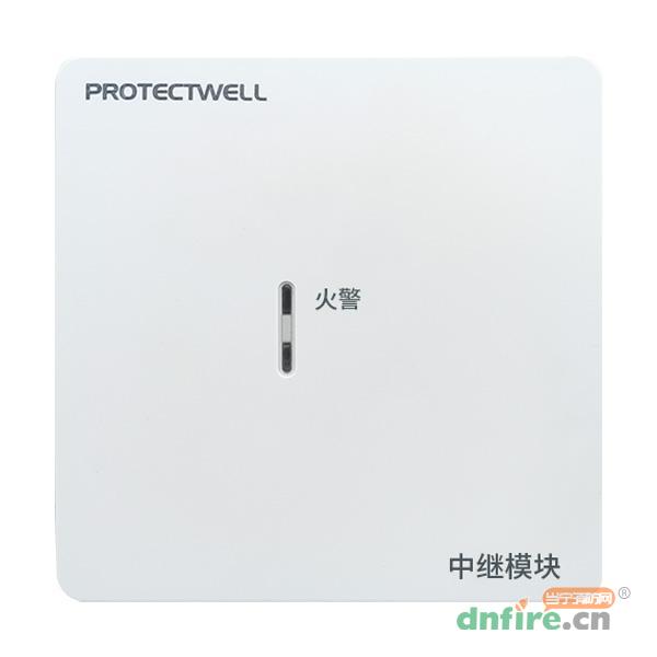 PMM-330P中继模块,保得威尔,中继模块