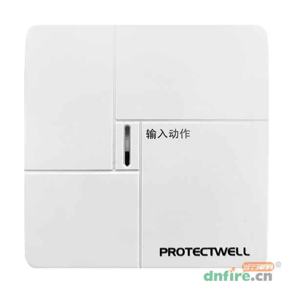 PMM-6输入模块,保得威尔,输入模块
