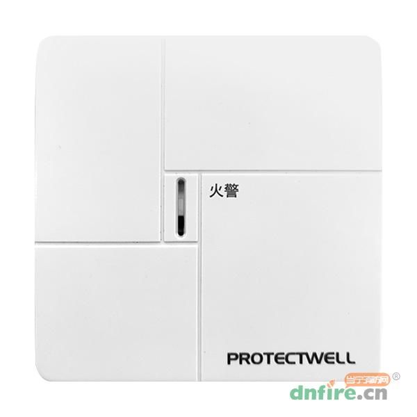PMM-6P中继模块,保得威尔,中继模块