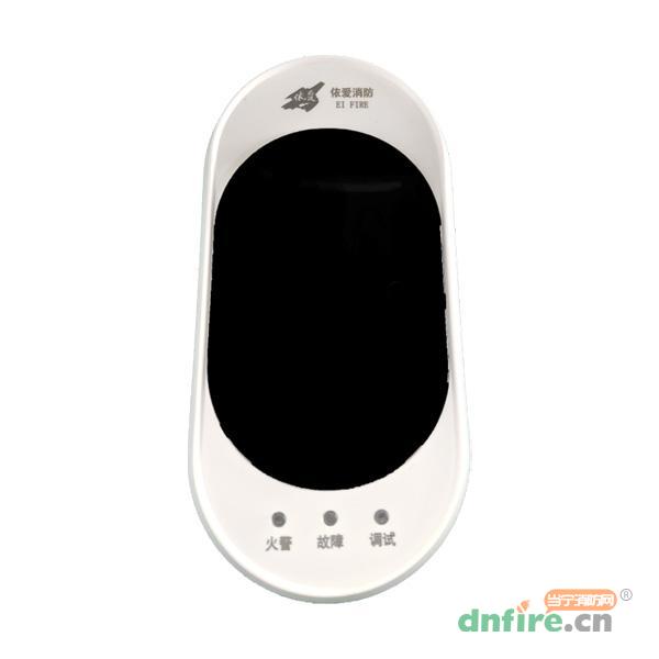 JTY-HM-EI8019型线型光束感烟火灾探测器,依爱,线型光束感烟火灾探测器