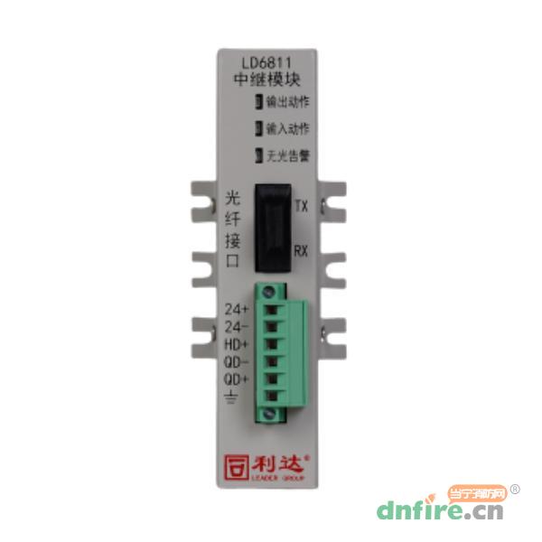 LD6811中继模块 光纤通信