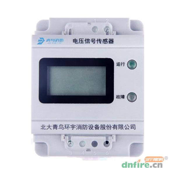 JBF6182电压信号传感器,青鸟消防,传感器