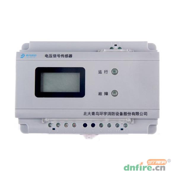 JBF6186三相三线电压信号传感器,青鸟消防,传感器