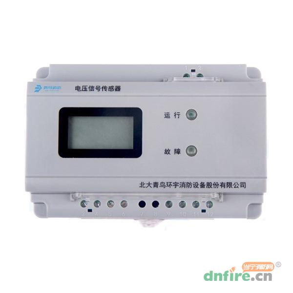 JBF6187三相四线电压信号传感器,青鸟消防,传感器