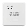 TS-RC-2215输入输出模块,鼎信消防,输入输出模块