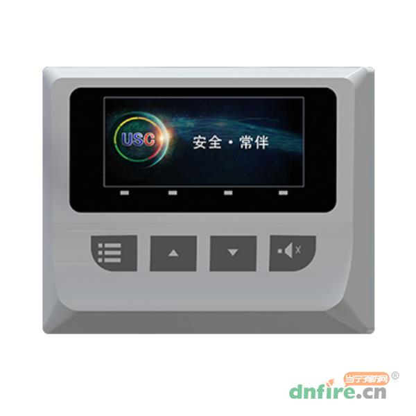 USC5100火灾显示盘