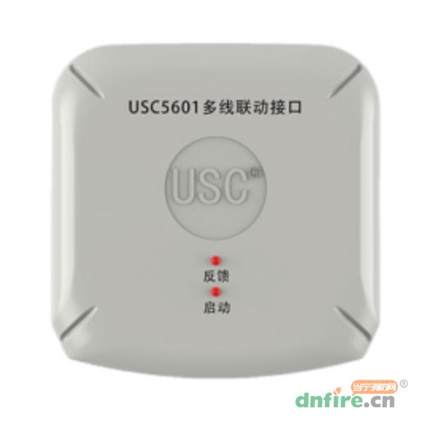 USC5601多线联动接口,美宝USC,多线模块